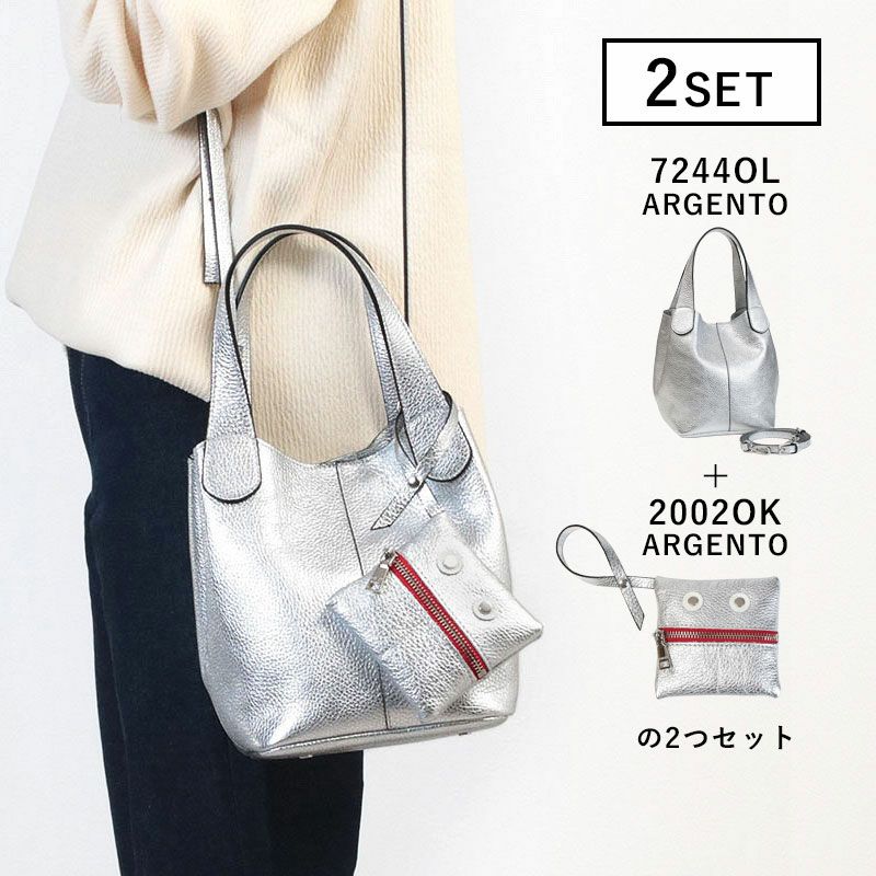 リパーニ 2WAY メタリックハンドルバッグ ハンドバッグ ショルダーバッグ RIPANI（リパーニ） ショルダーバッグ フリルバッグ 2WAY メタリック M