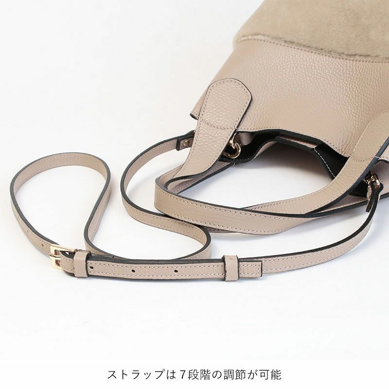 RIPANI リパーニ バッグ ムートンコンビ ANNA 2WAY Mサイズ I544OV