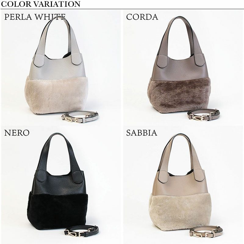 RIPANI リパーニ バッグ ムートンコンビ ANNA 2WAY Mサイズ I544OV