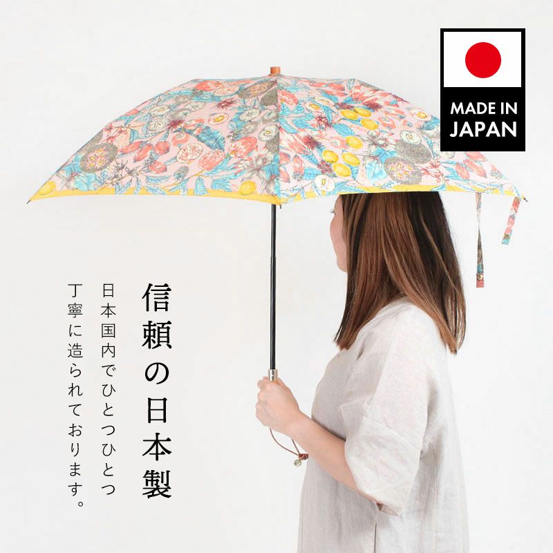 manipuri マニプリ 傘 折りたたみ 晴雨兼用 | jolisac