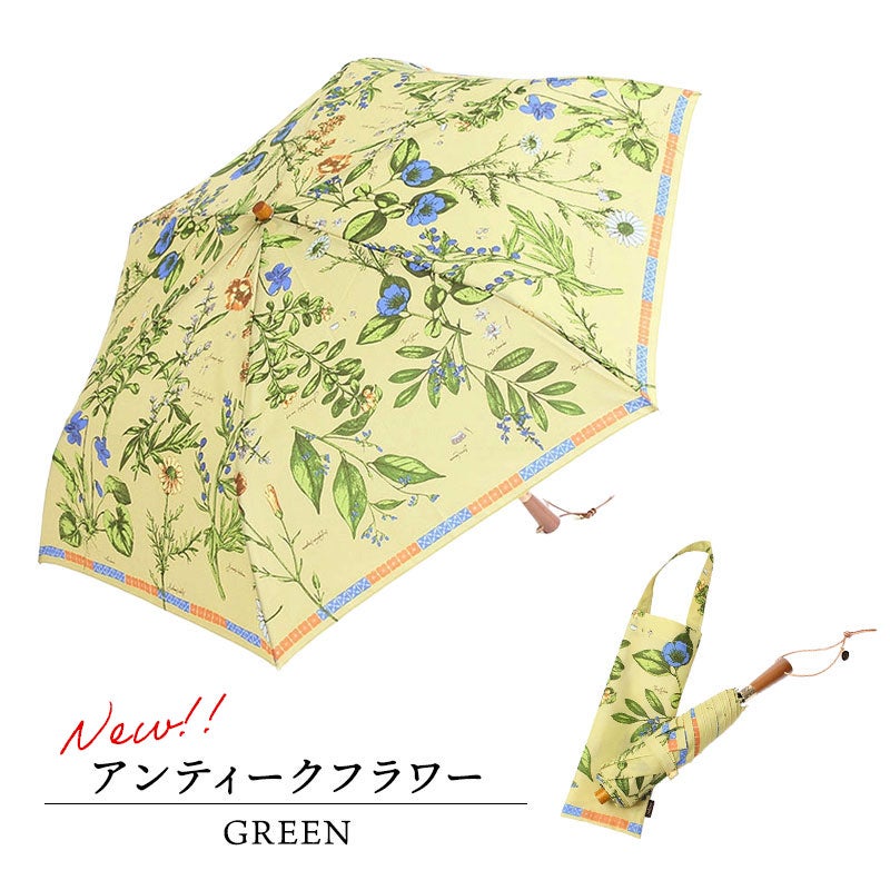 アンティークフラワーグリーン