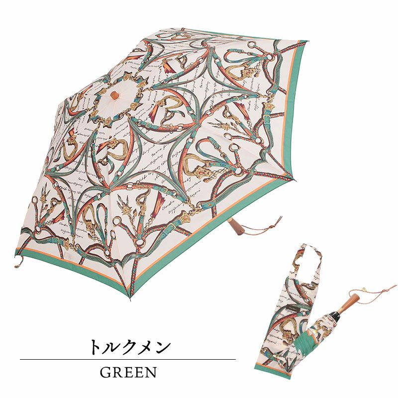 トルクメングリーン