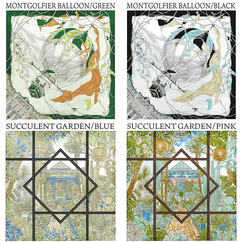 バリエーション