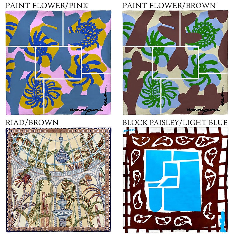 バリエーション