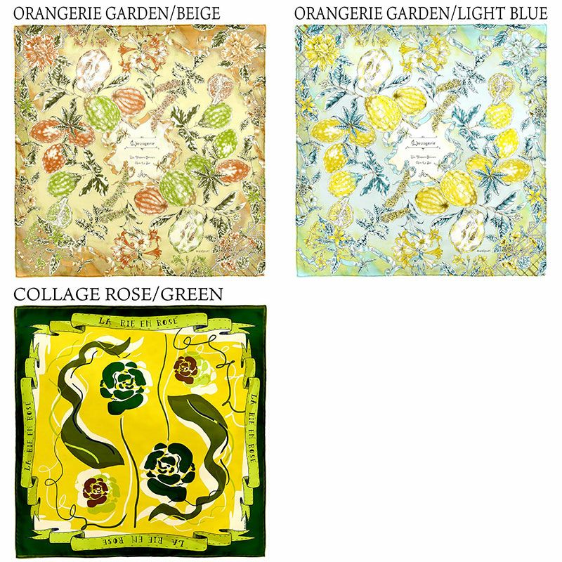 バリエーション