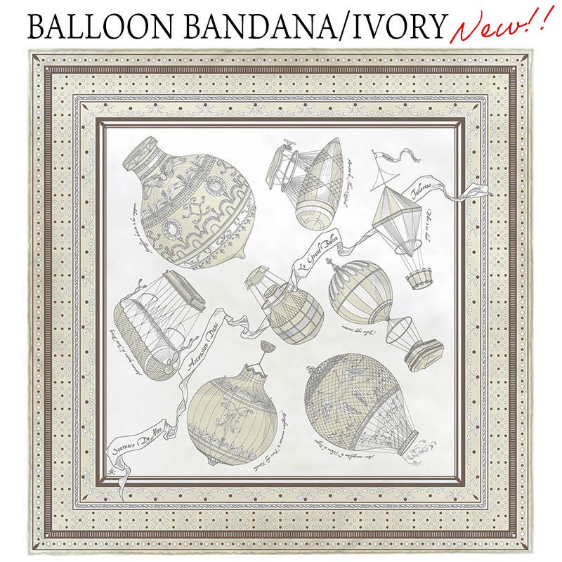 バルーンバンダナアイボリー
