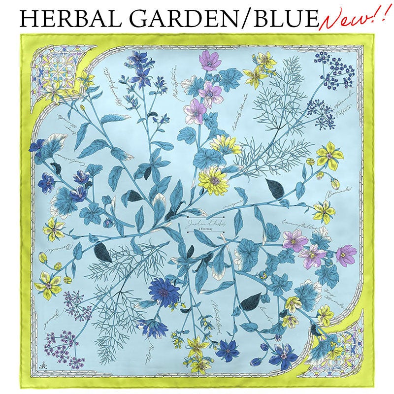 ハーバルガーデンブルー