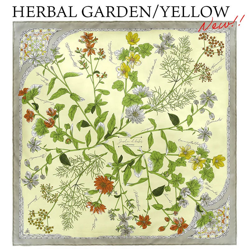 ハーバルガーデンイエロー