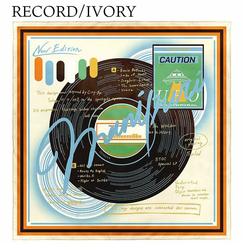 レコードアイボリー