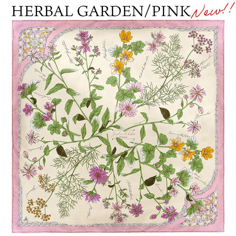 ハーバルガーデンピンク