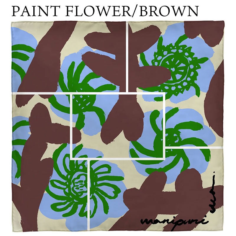 ペイントフラワーブラウン