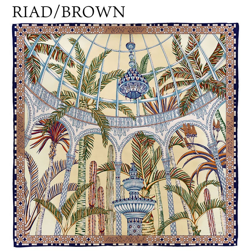 リヤドブラウン