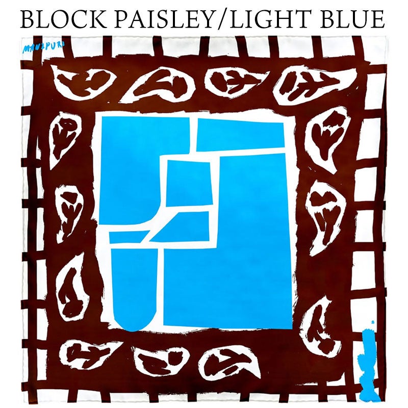 ブロックペイズリーライトブルー