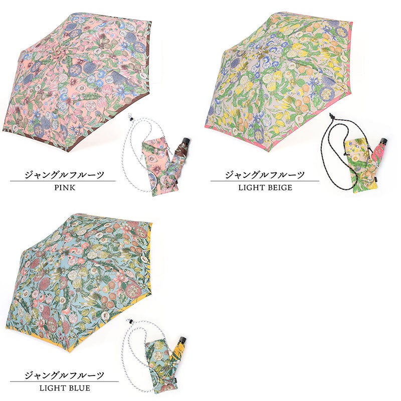 バリエーション