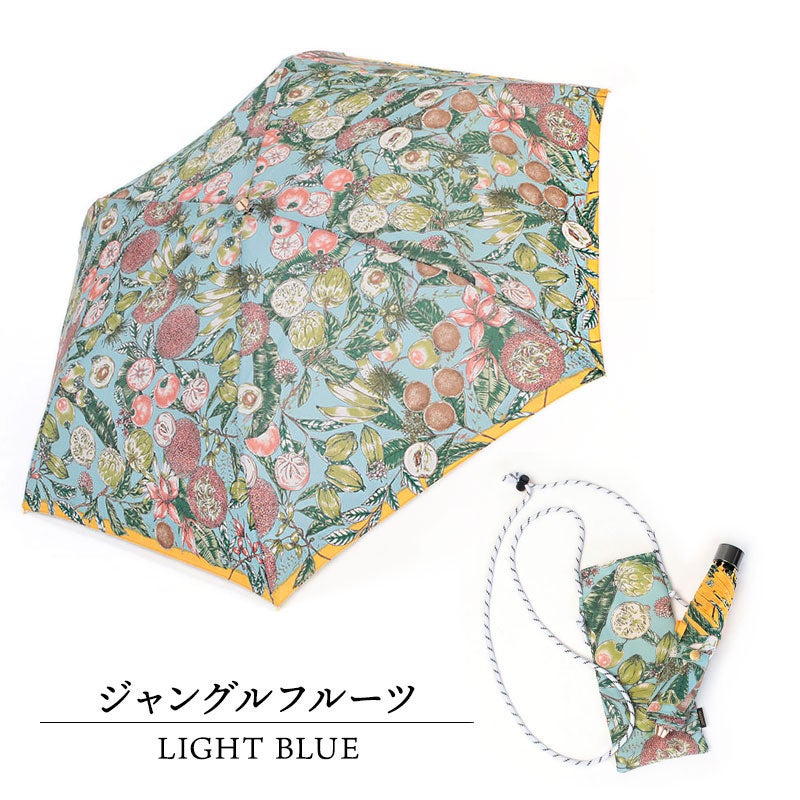 ジャングルフルーツブルー