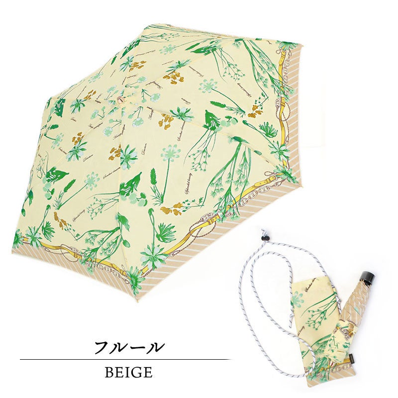 フルールベージュ