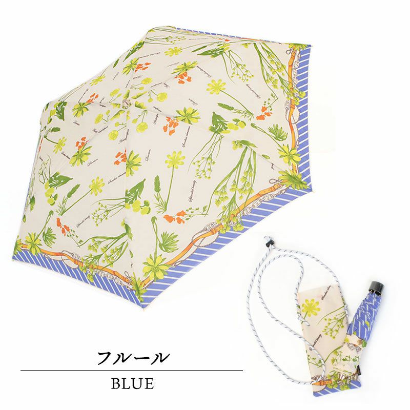 フルールブルー