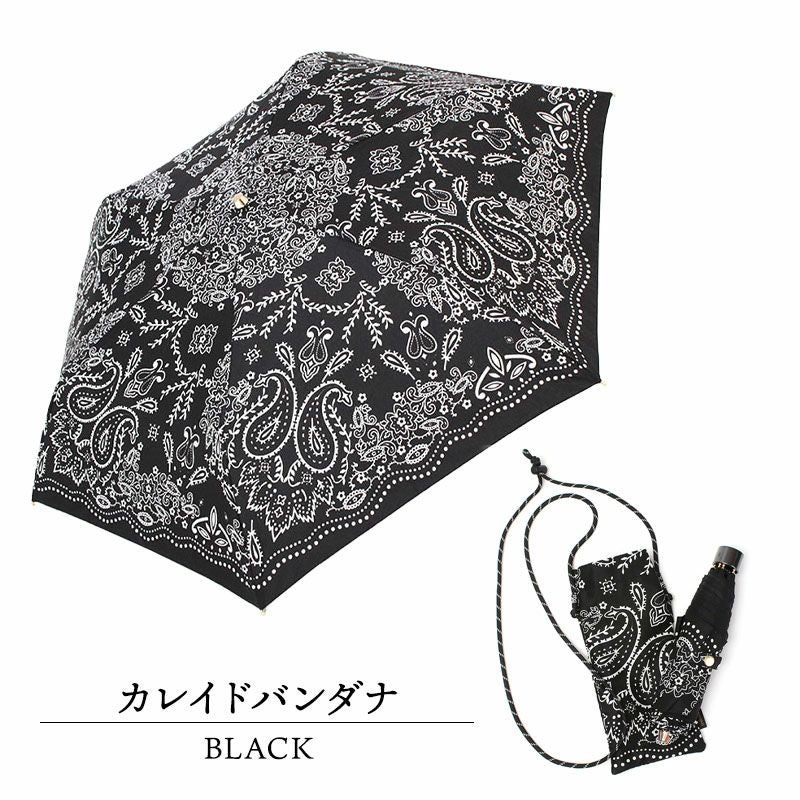 カレイドバンダナブラック