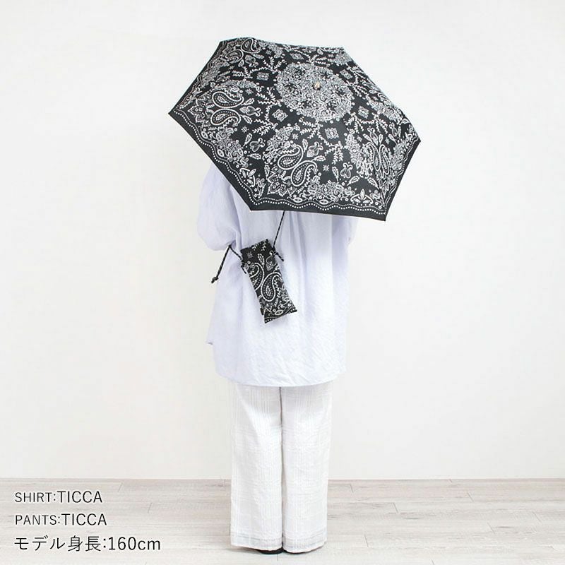 コーディネート例