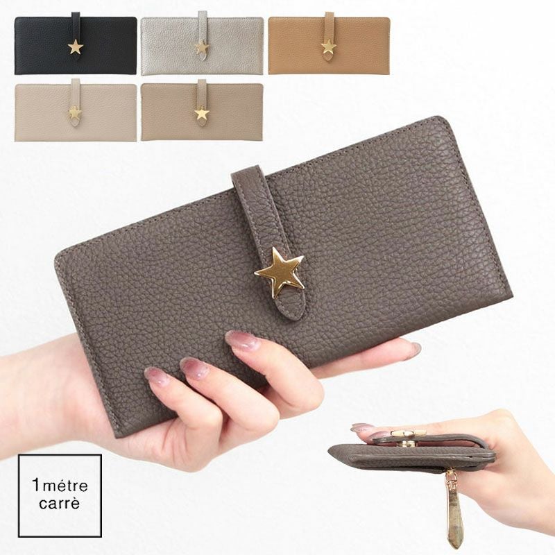 1 METRE CARRE アンメートルキャレ 長財布 薄マチ BR30762 | jolisac