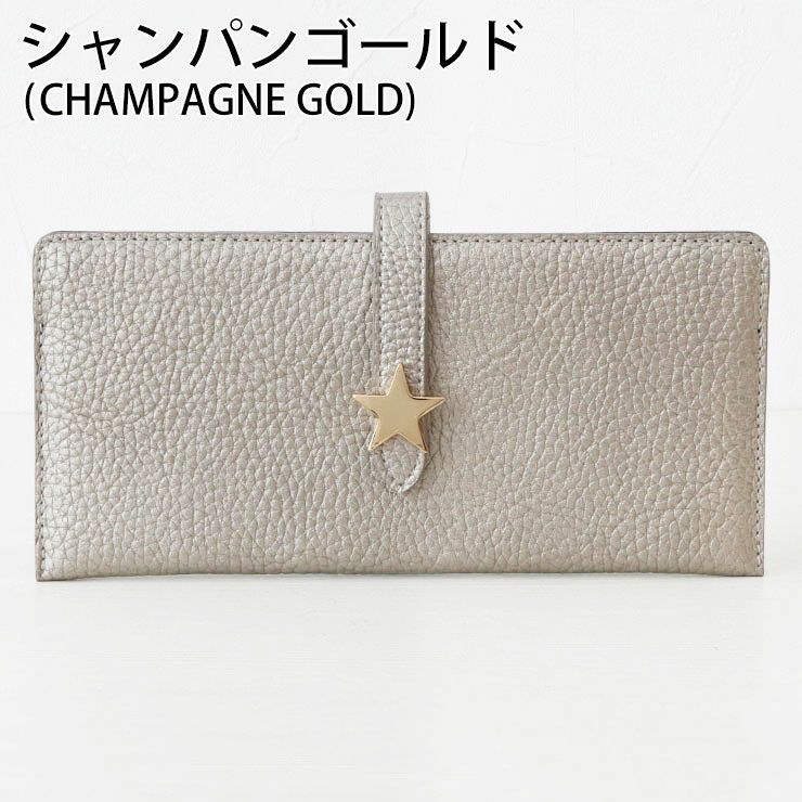 1 METRE CARRE アンメートルキャレ 長財布 薄マチ BR30762 | jolisac