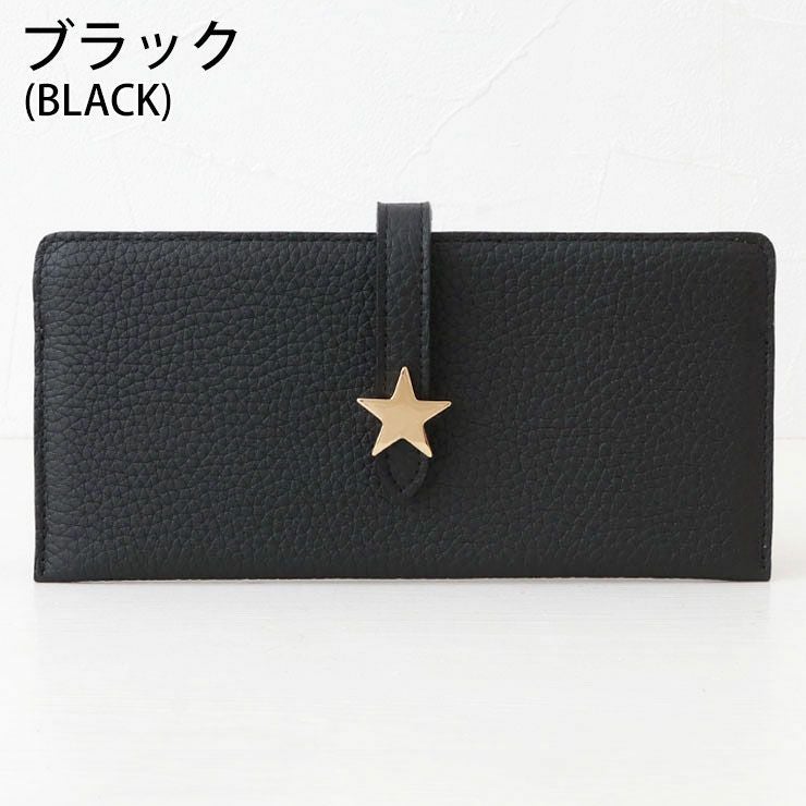 1 METRE CARRE アンメートルキャレ 長財布 薄マチ BR30762 | jolisac
