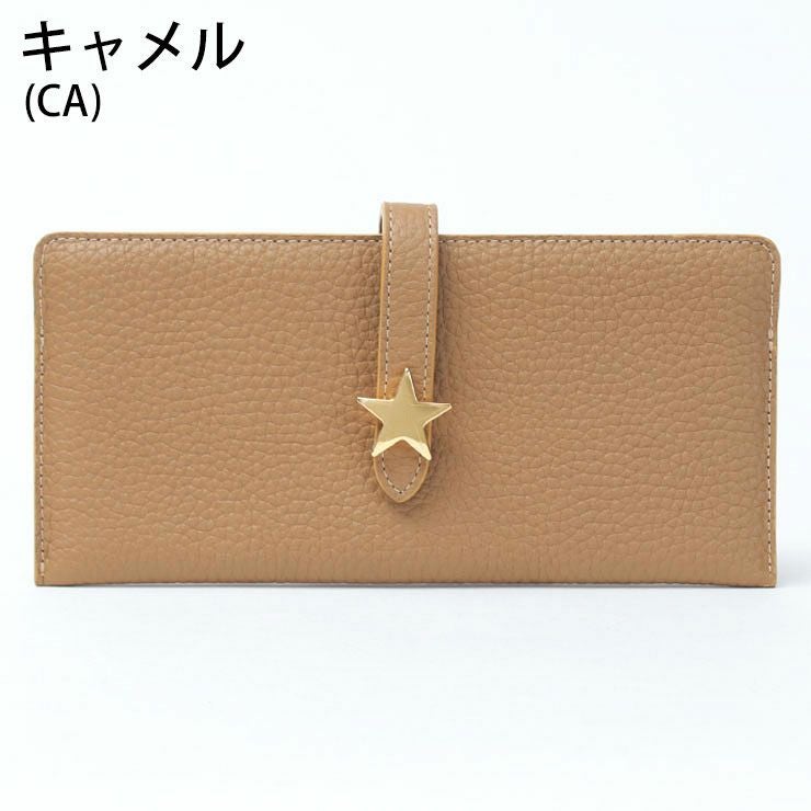 1 METRE CARRE アンメートルキャレ 長財布 薄マチ BR30762 | jolisac