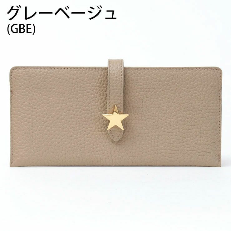 1 METRE CARRE アンメートルキャレ 長財布 薄マチ BR30762 | jolisac