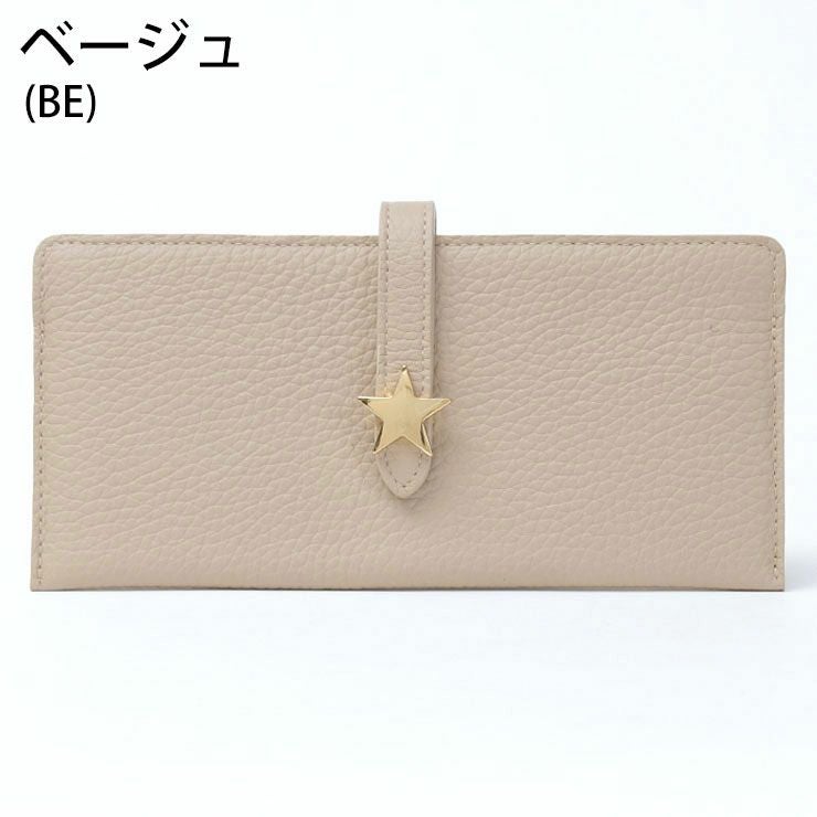 1 METRE CARRE アンメートルキャレ 長財布 薄マチ BR30762 | jolisac