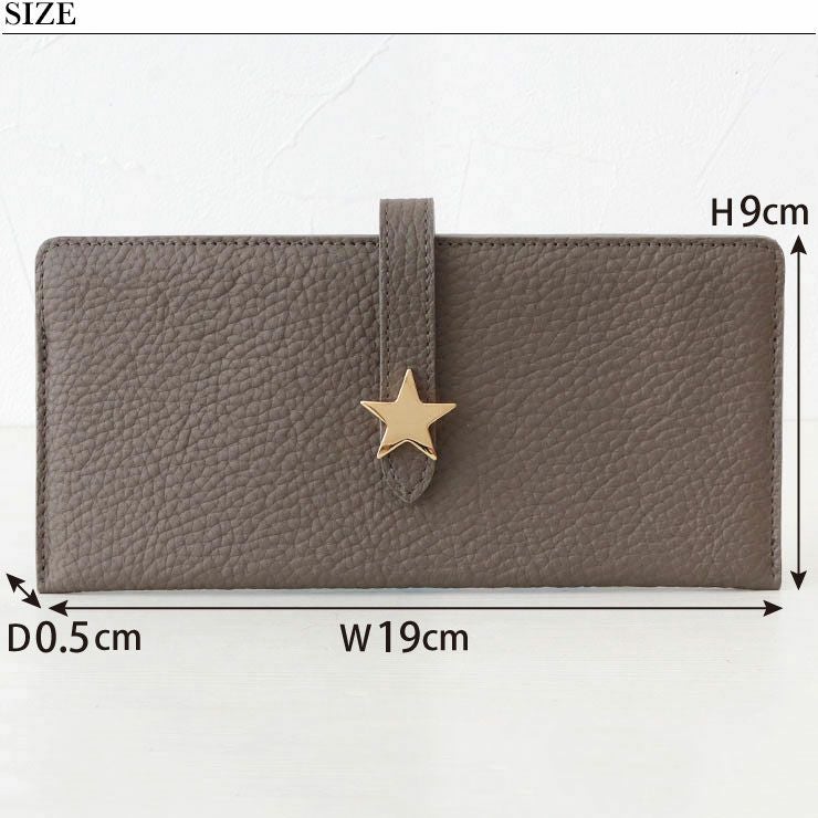 1 METRE CARRE アンメートルキャレ 長財布 薄マチ BR30762 | jolisac