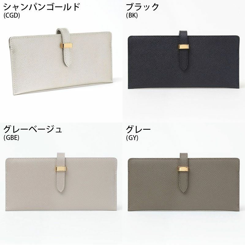 バリエーション