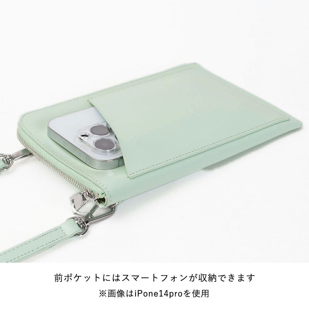 20%OFF YAHKI ヤーキ スマホポシェット マルチケース YH-525 | jolisac