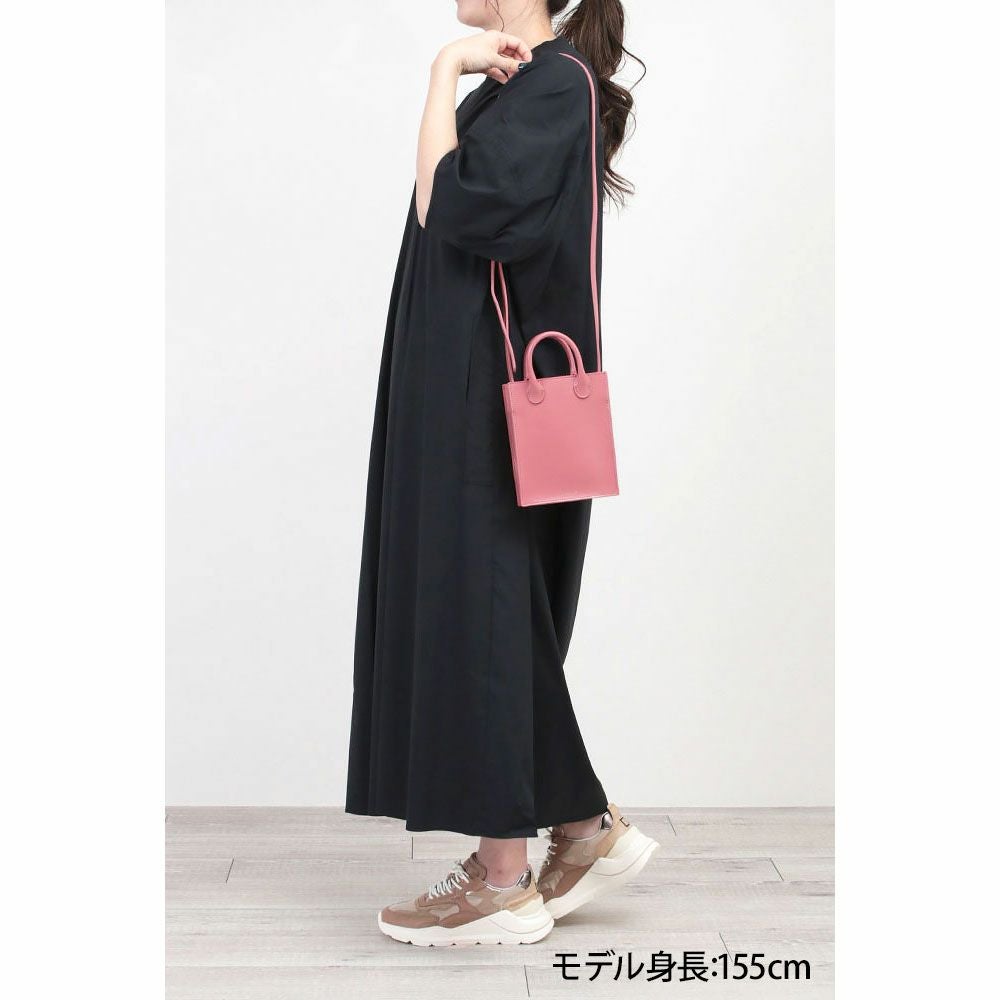 コーディネート例