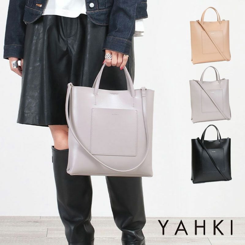 YAHKI ヤーキ トートバッグ 2WAY YH-663 | jolisac
