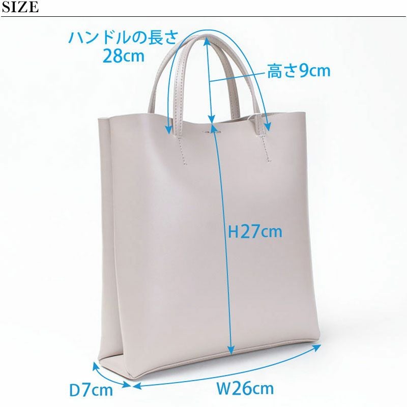 YAHKI ヤーキ トートバッグ 2WAY YH-663 | jolisac