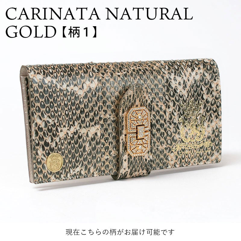 ADMJ 財布 スネークレザー アールデコウォレット 25AW06007 | jolisac