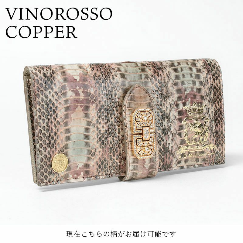 ADMJ 財布 スネークレザー アールデコウォレット 25AW06007 | jolisac