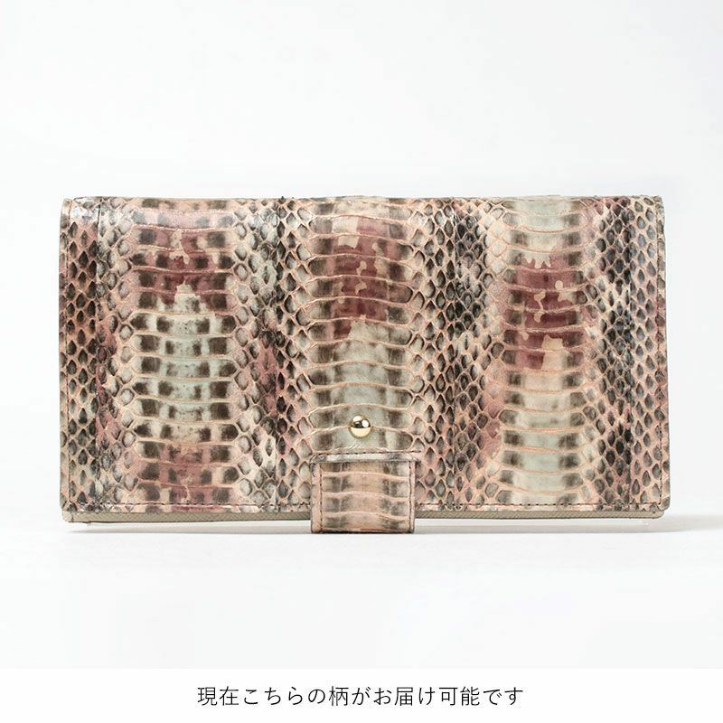 ADMJ 財布 スネークレザー アールデコウォレット 25AW06007 | jolisac