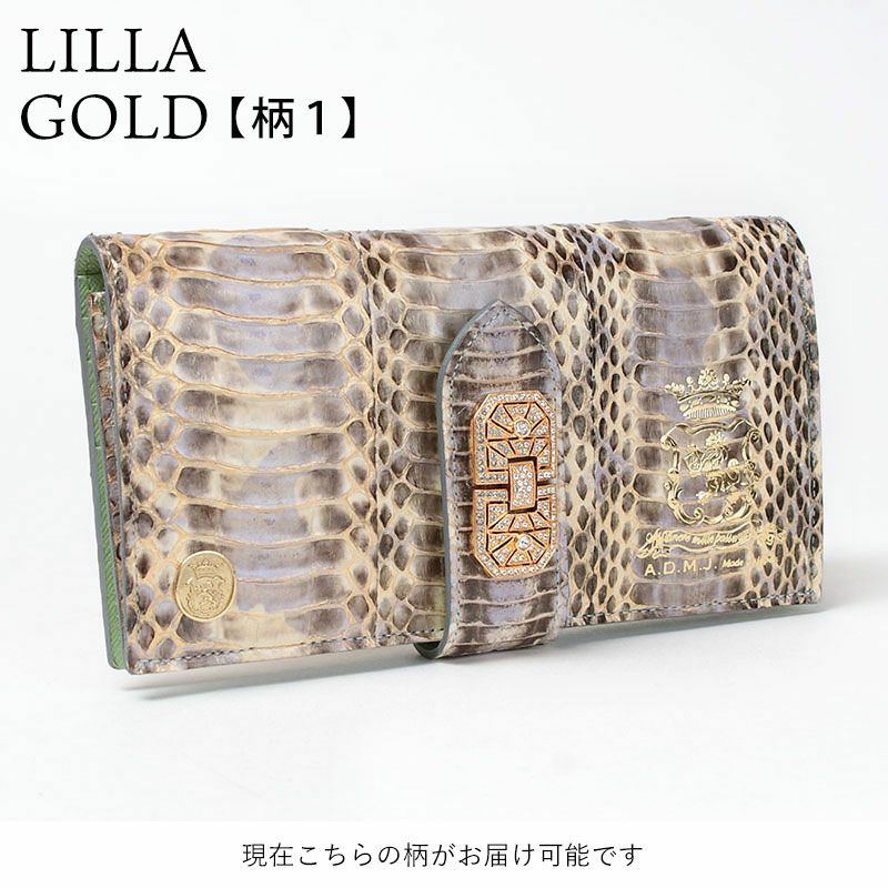 ADMJ 財布 スネークレザー アールデコウォレット 25AW06007 | jolisac