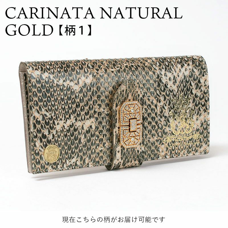 ADMJ 財布 スネークレザー アールデコウォレット 25AW06007 | jolisac