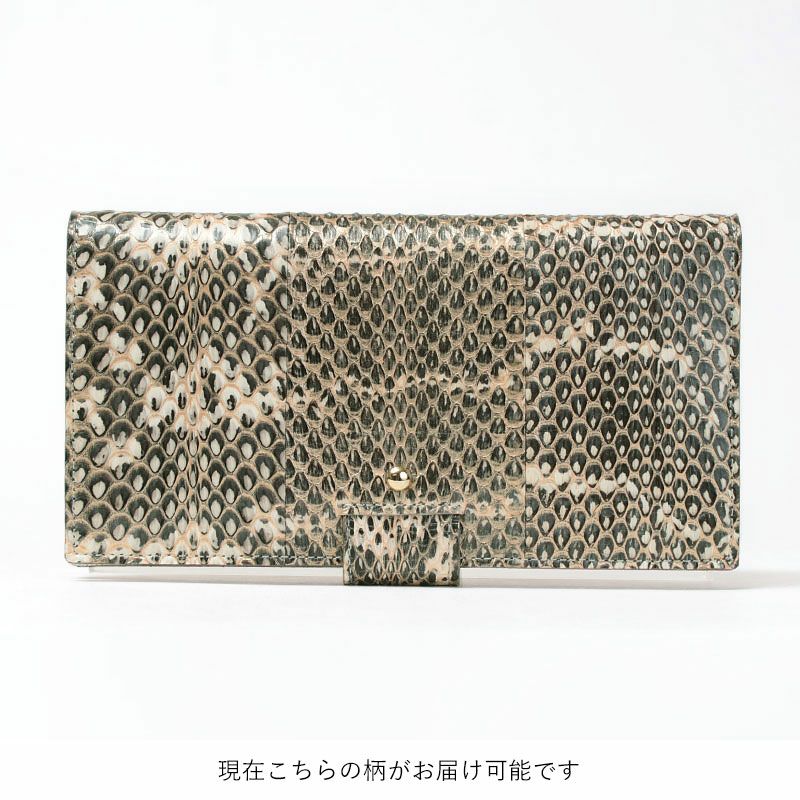 ADMJ 財布 スネークレザー アールデコウォレット 25AW06007 | jolisac