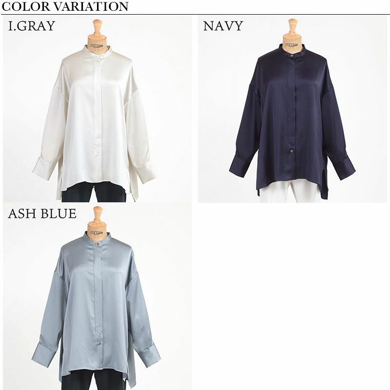 バリエーション