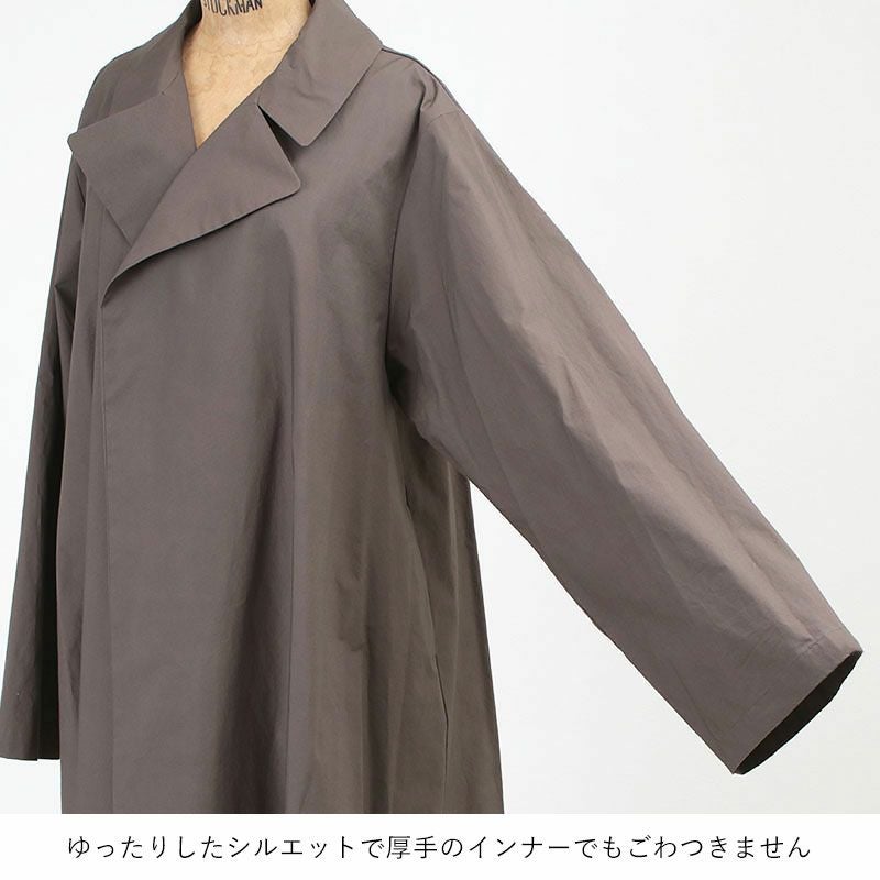 mizuiro ind ミズイロインド トレンチライクコート 3-270043 | jolisac