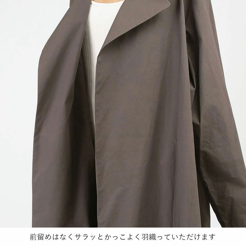 mizuiro ind ミズイロインド トレンチライクコート 3-270043 | jolisac