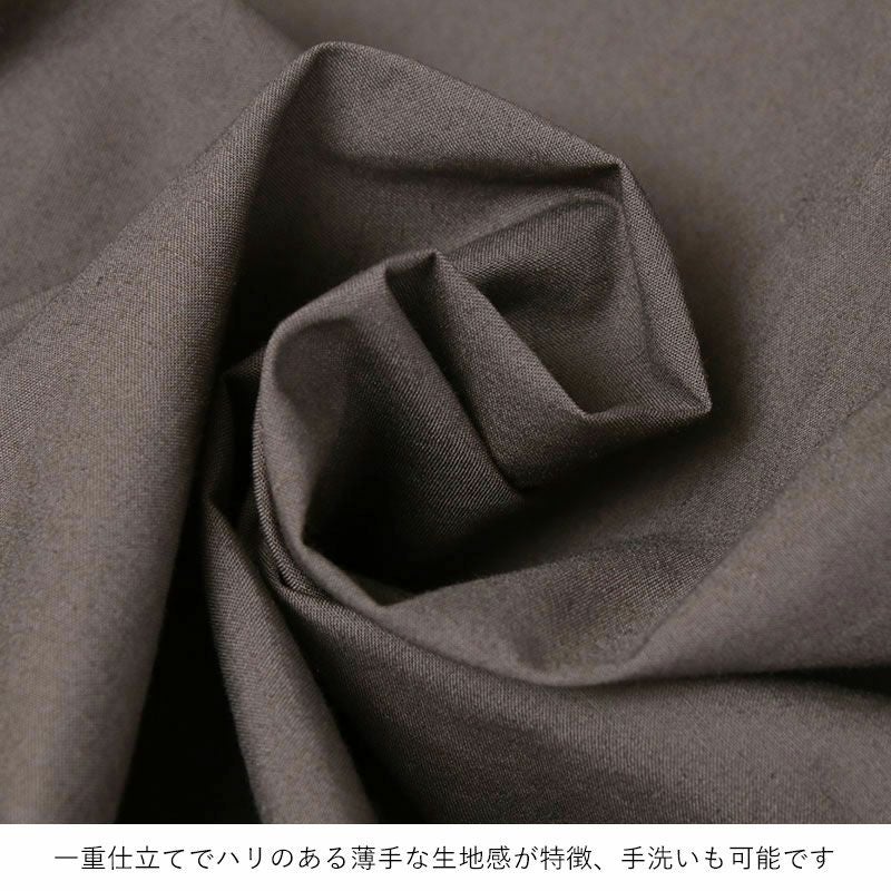 mizuiro ind ミズイロインド トレンチライクコート 3-270043 | jolisac
