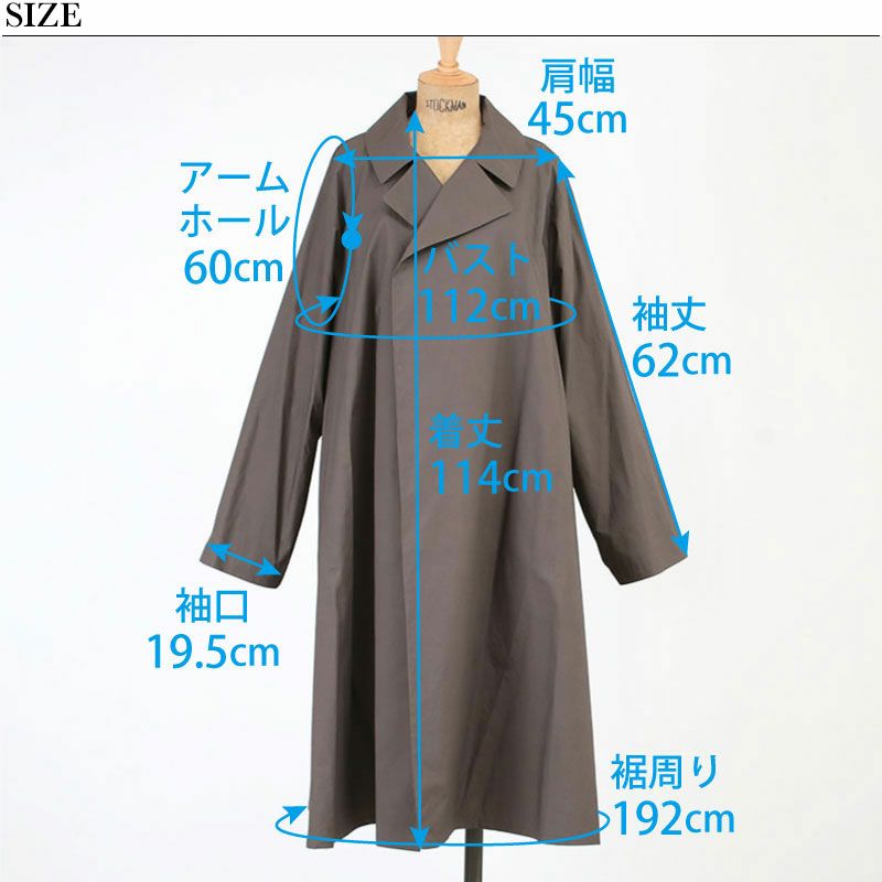 mizuiro ind ミズイロインド トレンチライクコート 3-270043 | jolisac