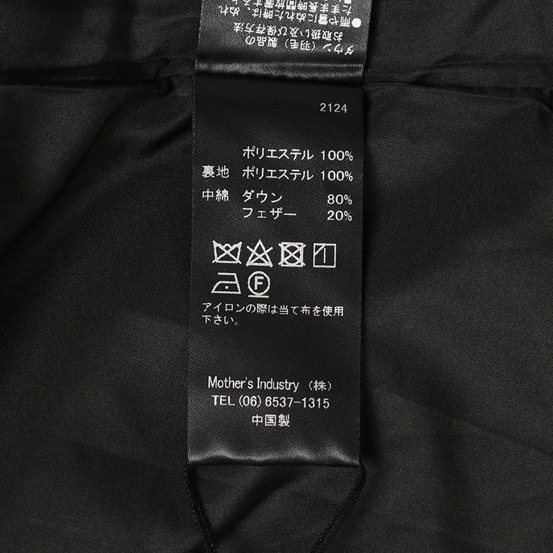 mizuiro ind ミズイロインド ダウンコート ドレープロングガウン 3