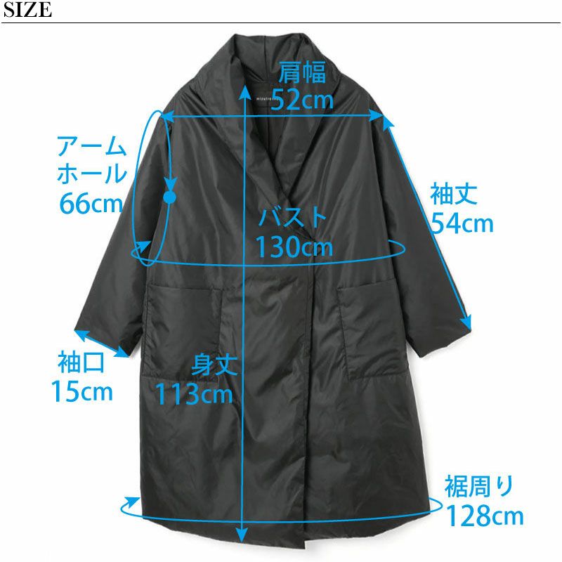 mizuiroind ミズイロインド　ドレープロングダウン　コート　超軽量 mizuiroind（ミズイロインド） ドレープ ロングダウン レディース 国内