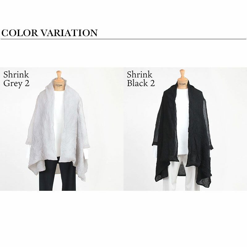 バリエーション