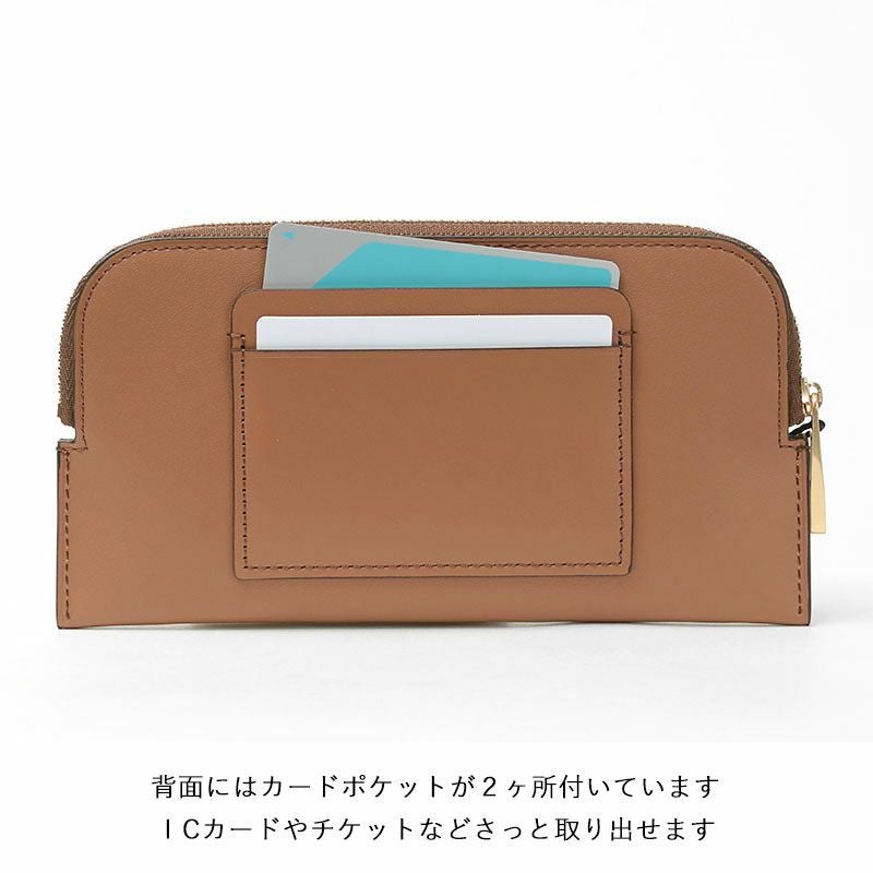 ORSETTO 財布 フラグメントケース お札折らない RETE オルセット 03